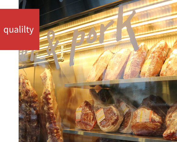 한마음정육식당