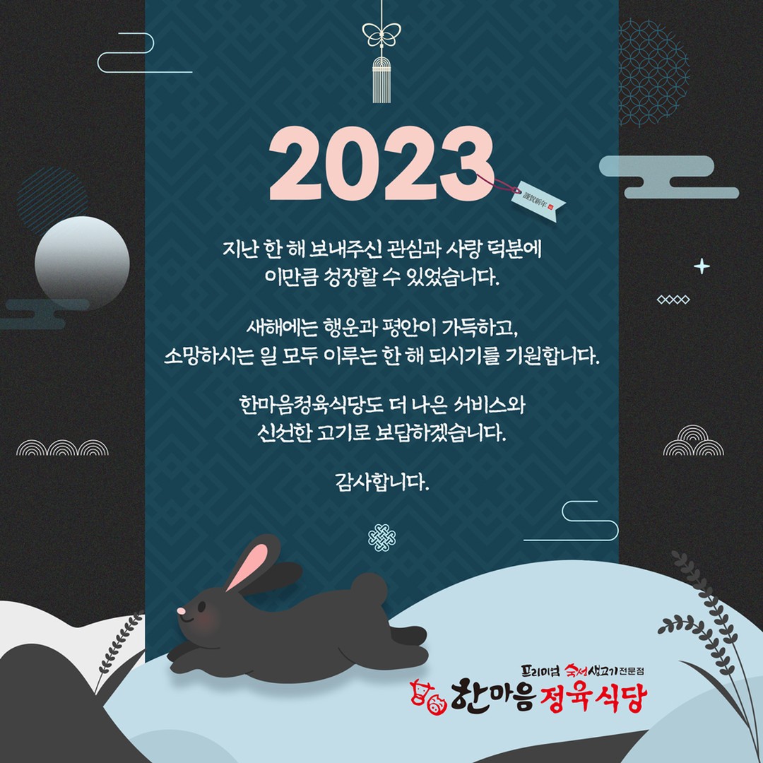 인스타게시글17